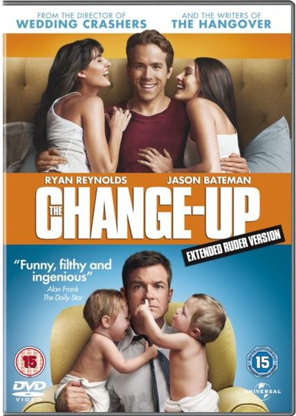 Change-up(DVD)