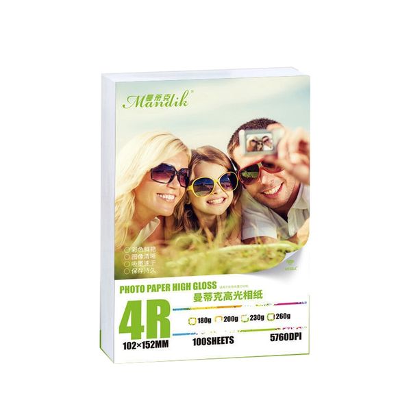 200 Sheets Glossy Photo Paper For Inkjet Printer Paper (4R - 102mm x 152mm)