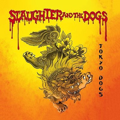Tokyo Dogs (Vinyl / 12" Album)
