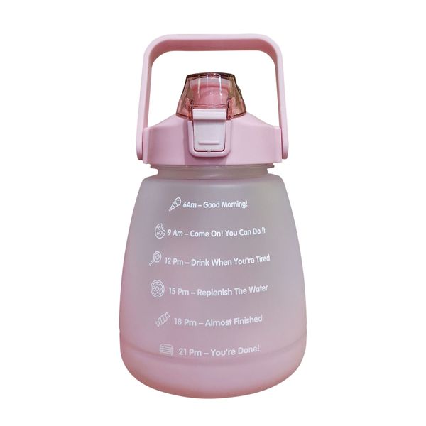 Everyday Motivation Lightweight Water Bottle - 1.2L
