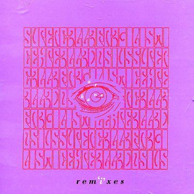 Rem I Xes - (Import CD)