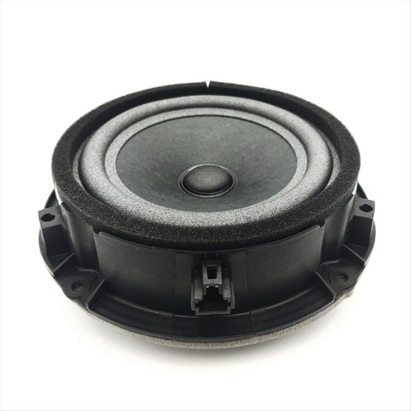 Door Speaker Assy Speaker Assembly Audio Speaker Door Compatible with Kia