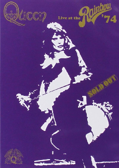 Live At The Rainbow 74 (CD)