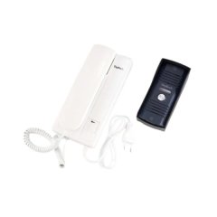 Digitech Wired Door Phone BPSDP3206A