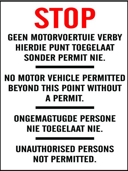 No Motor Vehicle Permitted Beyond This Point Without A Permit 40x60cm Sign.