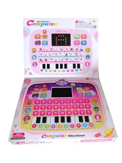 Fun Educational Kids Computer - 3+