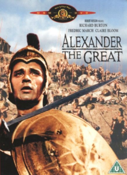 Alexander The Great (DVD)