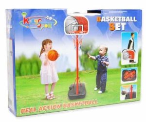 King Sport Junior Basket Ball Set with Stand