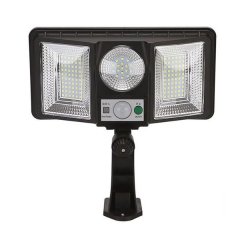 Motion Sensor Solar Flood Light- GD-2202