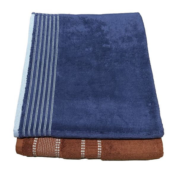 2 Pack Extra Large Bath Towel Luxury Cotton 80 x 150cm - BT14P84