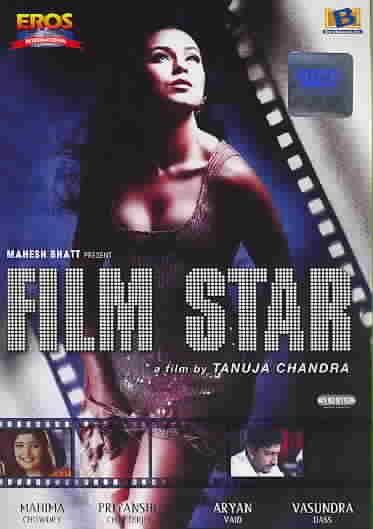 Film Star - (Region 1 Import DVD)