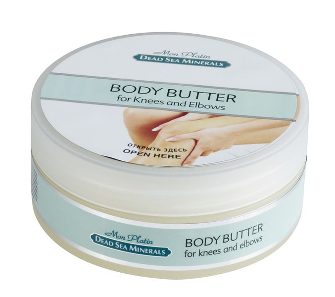 Body Butter for Knees and Elbows 150ml