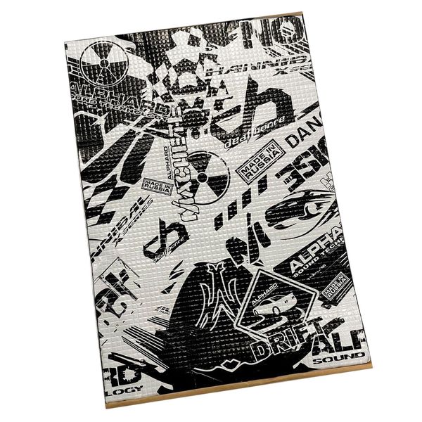 Deaf Bonce Sound Deadening Mat - 60x40cm - 2.0mm Thickness - 10 Pack