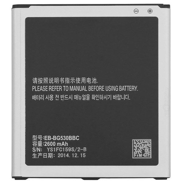 Techme Replacement Battery for Samsung J2 Prime/J3/J5/G530/A2 CORE