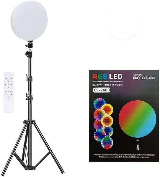 RGB LED Photography,Videography Light CS2600 Multi-Color Dimmable Lighting