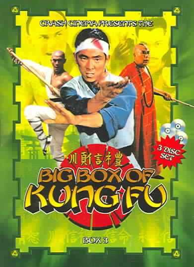 Big Box of Kung Fu Box 3 (Region 1 Import DVD)