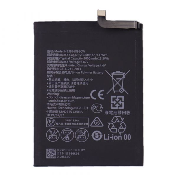 Replacement Battery For HUAWEI Y7 2019 BATTERY