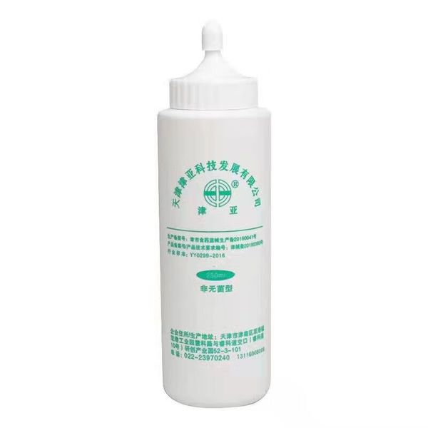 Laser Conductive Gel (250 ml x 2)