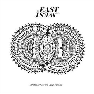 My East Is Your West (Vinyl / 12" Album)