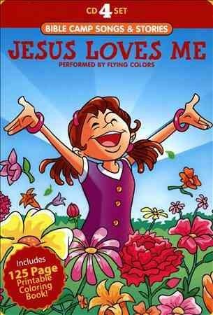 Jesus Loves Me - (Import CD)