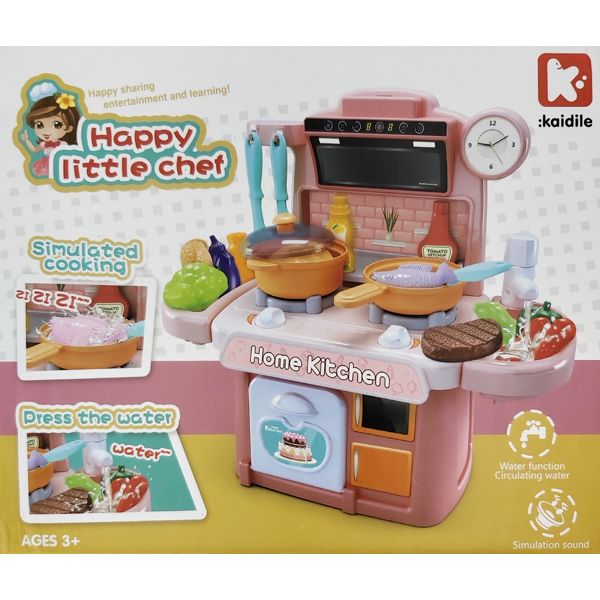 Oven Kitchenette Playset with Food &amp; Cutlery