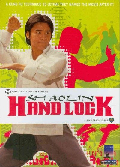 Shaolin Hand Lock - (Region 1 Import DVD)