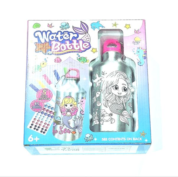 Kids Design a Bottle Set