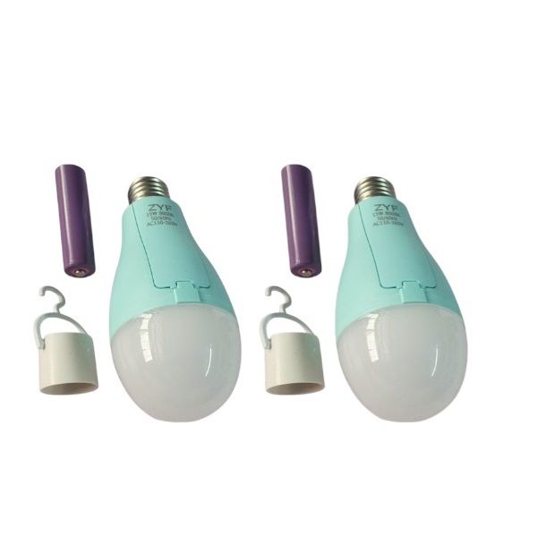 Incredible Pack Of 2 15W Home Emengency Portable Bulb With Hook