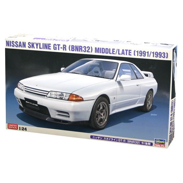 Hasegawa HSG20544 1/24 Nissan Skyline GT-R