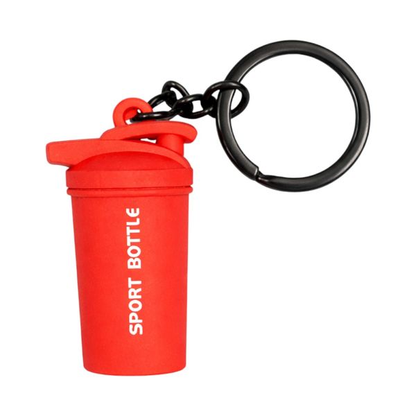 Mini Gym Water Cup Keychain