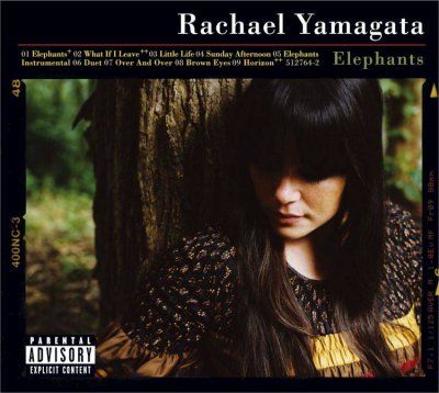 Yamagata, Rachel - Elephants (CD)