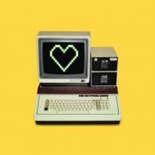 Compute Love (Vinyl / 7" Single)