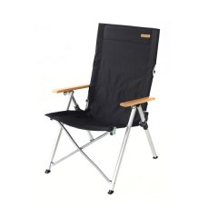 Adjustable Deck Chair