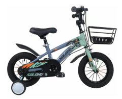 Lumina 16 inch Kids Bicycle