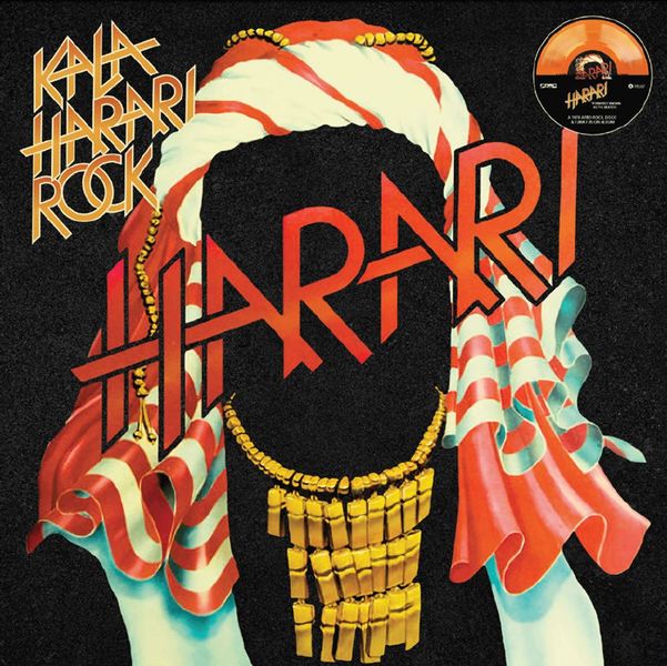 Harari - Kala Harari Rock (Remastered, Orange Vinyl) Afro-Rock Funk LP 1979
