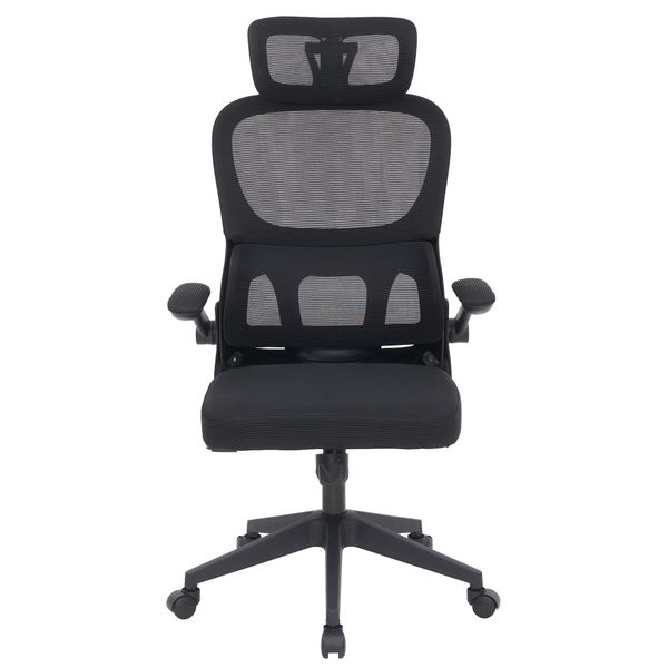 Adjustable Ergonomic High-back Office Chair
