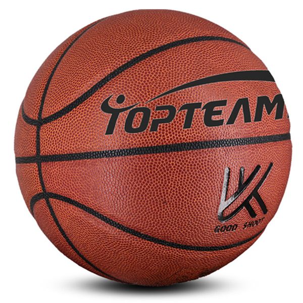 Basketball PU Leather - TOPTEAMS - Outdoor Street Ball - Size 7 - Brown