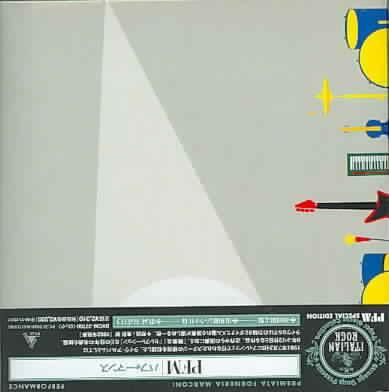 Performance - (Import CD)