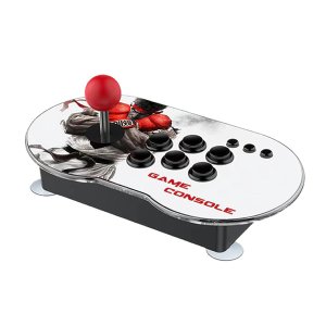 Arcade Gaming Console