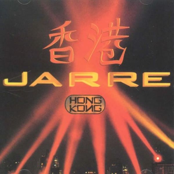 Jean-Michel Jarre - Hong Kong