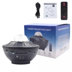 Music Galaxy Projector light