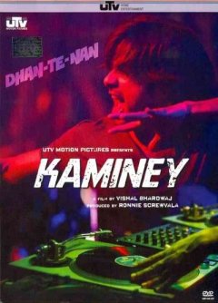 Kaminey(DVD)