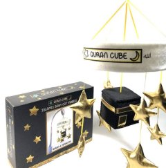 Islamic Cot Mobile By Quran Cube