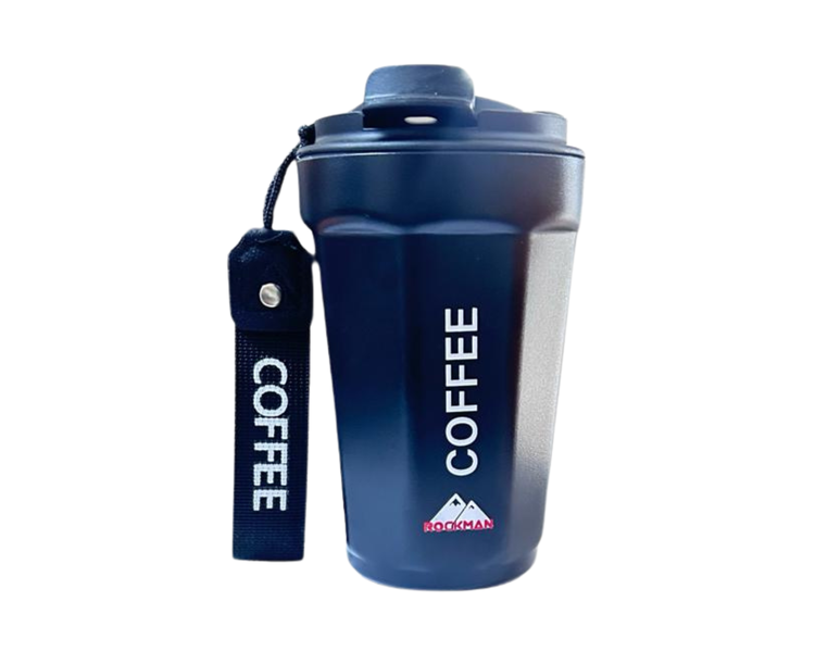 Rockman White 420ml Non-Slip Travel Mug