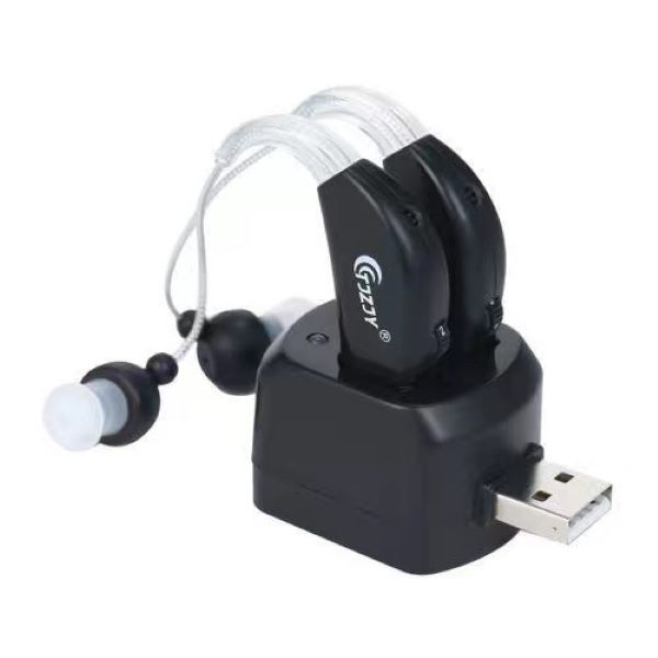 Elderly Rechargeable Sound Amplifier Pair, Black Color