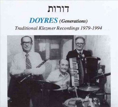 Various - Doyres (CD)