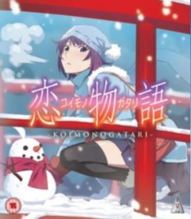 Koimonogatari(Blu-ray)