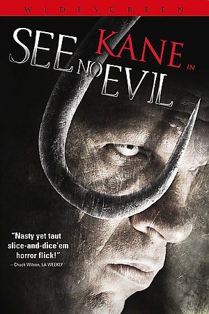 Christina Vidal - See No Evil (DVD)
