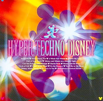 Techno Disney - (Import CD)