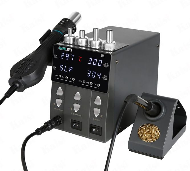 Sugon-202 2 IN 1 Soldering Station Hot Air Gun Rework Station - 760W